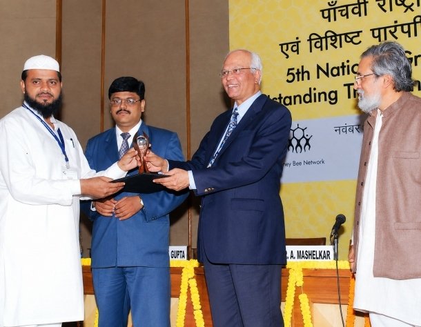 President Dr. A.P.J. Abdul Kalam Award